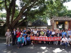 第2903次例會 文化活動板橋林家花園導覽暨職業參訪龍華科技大學 (2022/10/27)