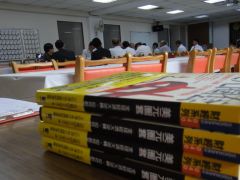 第46屆第一次讀書會~研究書籍『史懷哲-愛的腳踪』及『福爾摩沙紀事-馬偕台灣回憶錄』 (2012/08/16)
